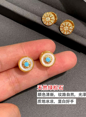 绿松石八芒星耳扣女复古高级感耳钉轻奢小众双面贝壳耳环耳饰批发