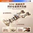金运 K800新款蓝牙音响悬浮歌词显示屏家庭KTV麦克风话筒音响一体