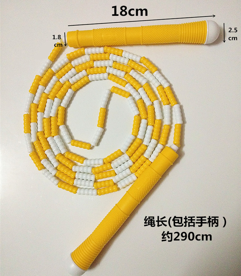 包邮龙花牌竞技跳绳LH701B竹节跳绳中考跳绳比赛舞蹈跳绳珠节绳-图1