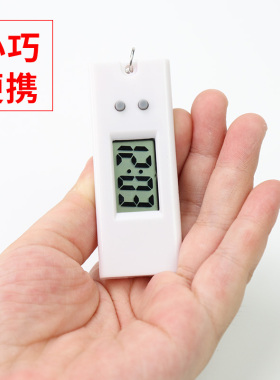 数字式小时钟静音无声学生