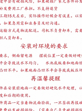 户外庭院假山流水喷泉循环水景观
