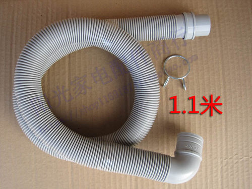 松下直筒全自动洗衣机原装排水管XQB80-TGEBA下出水管排污管软管 - 图1