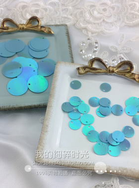 diy手工耳环饰品点缀圆形亮片