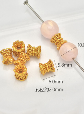 古法沙金花托隔片镂空珠帽配件