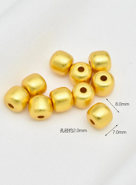 强保色电镀沙金古法金色隔珠