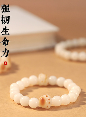 炭烧猫爪猫咪菩提根手链女天然白玉菩提子绕指柔文玩手持菩提手串
