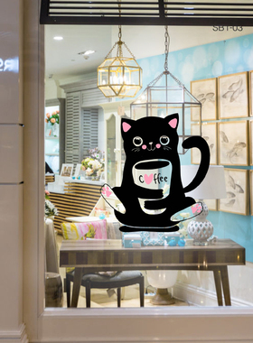 小猫咪喝咖啡童趣搞笑奶茶店墙贴