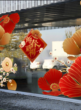 商场酒店超市服装店玻璃