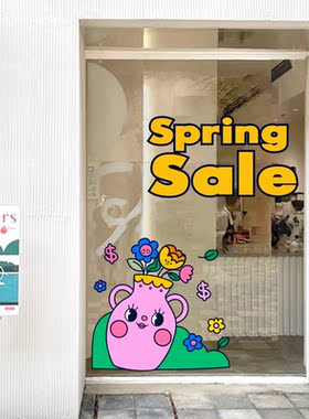 网红店服装店商场橱窗