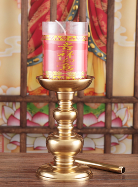 信扬黄铜葫芦烛台蜡台