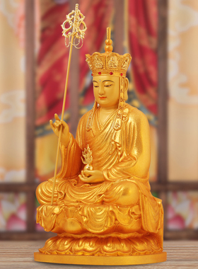 信扬家居黄铜鎏金地藏王