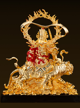 赵公明神像武财神铜像