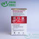 Collagen Schiff ຕົວແທນຈຳຫນ່າຍສະຫະລັດ ລາຄາພິເສດ
