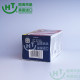 Collagen Schiff ຕົວແທນຈຳຫນ່າຍສະຫະລັດ ລາຄາພິເສດ