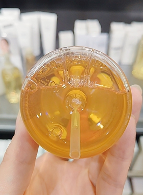 用柔和保湿洁颜蜜MUJI无印良品
