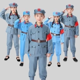 Служба исполнения армии Xiaohong 1 июня.