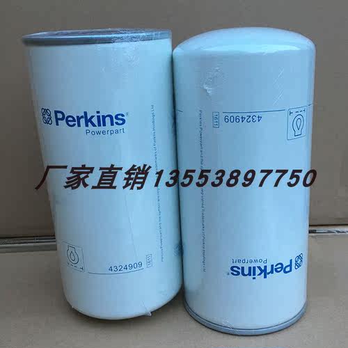 4324909 901-136 SE111B P551604 BT349/8302 W1170 1901604/9137 - 图0