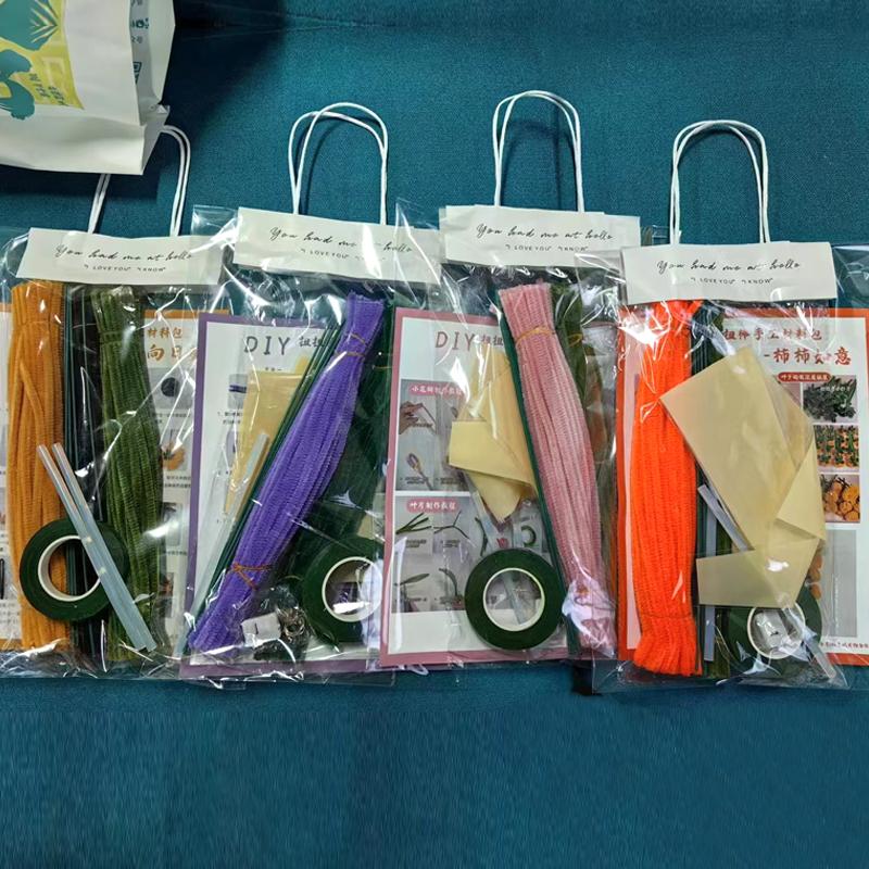 Twist stick bouquet handmade diy knitting material bag
