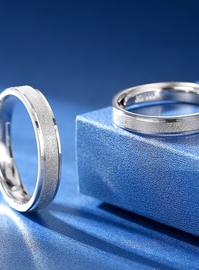 DR星河S999足银情侣戒指小众设计对戒女男一对刻字生日礼物送女友