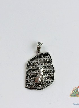 埃及进口太阳荷露斯阿吞银饰吊坠