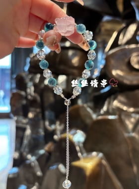 杭州香积蓝色半糖九尾狐手串女款轻奢小众设计高级感手链正品代请