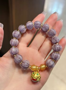 杭州香积龙宝紫琉璃手串女款轻奢ins小众设计高级感手链正品代请