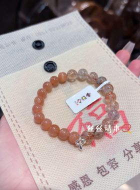 杭州香积925银蛇黑晶超手串女轻奢ins小众设计高级感手链正品代请