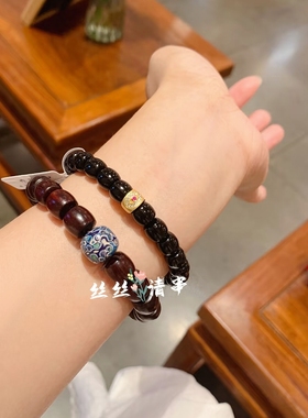 杭州香积黑玛瑙般若法眼手串男女同款轻奢小众高级感手链正品代请