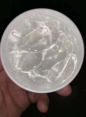 月光百合简装小白盒升级粉色膏体白色膏体薄荷清凉苦味红血丝