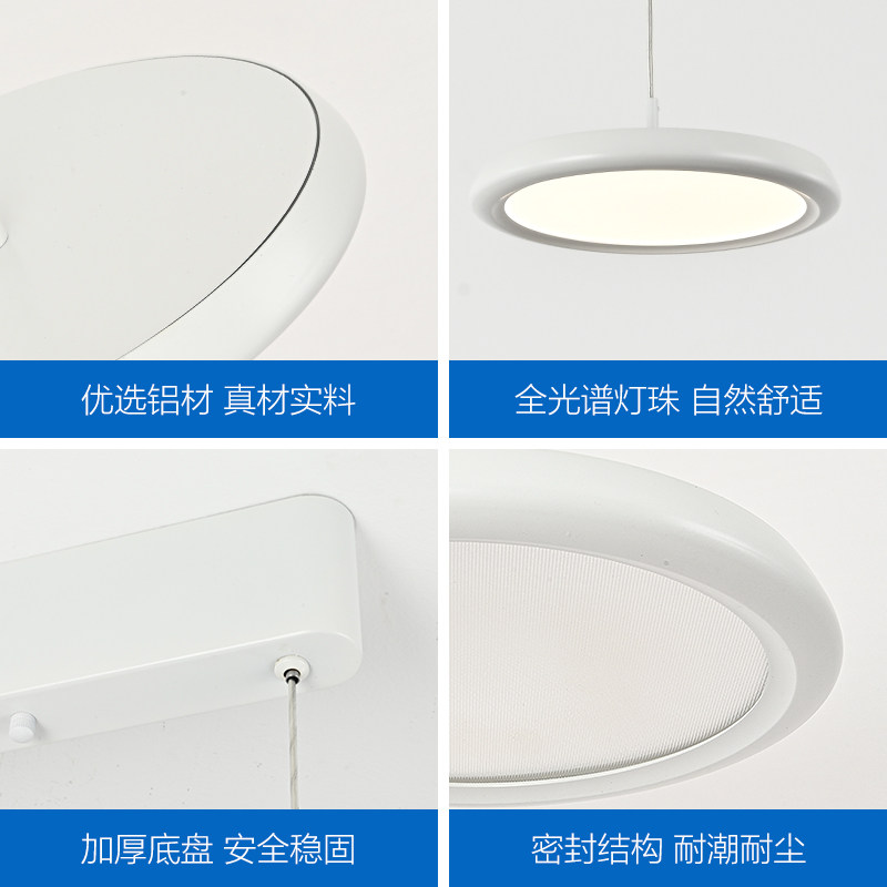 欧普国王湖餐吊灯全光谱护眼智慧光飞碟儿童书房读写白智能灯具CD,淘宝优惠券,粉丝福利购,淘宝优惠卷