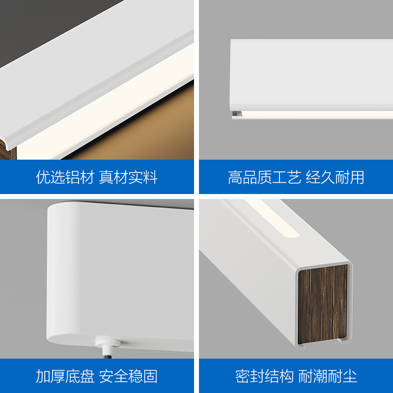 欧普照明一字护眼餐吊灯全光谱高显色智慧光智能读写简约灯具CD - 图3