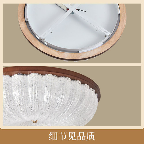 欧普/中古南瓜/中古风吸顶灯宋式美学全光谱智控护眼卧室书房DD - 图3