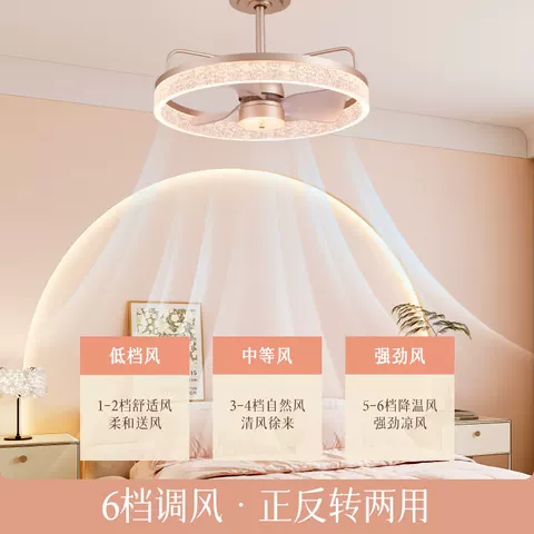 欧普/月光女神风扇灯/全光谱智控意式现代轻奢客厅餐厅卧室套餐DD 图片 4