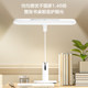 OP Full Spectrum Eye Protection Lamp Children's Learning Desk Lamp