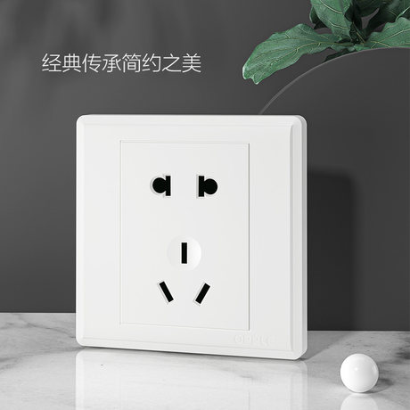Op Switch Socket 5 Five Hole Multi Hole Socket Air Conditioner 86 Type With Switch Socket