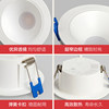 26 New - Opple Lighting recessed anti-glare downlight spotlight narrow side aisle light deep cup living room without main light