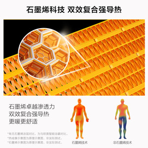 欧普照明石墨烯风暖浴霸灯暖风排气一体取暖器集成吊顶卫生间浴室