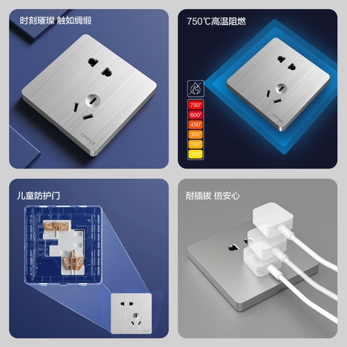 OPI Открыть пять -яма -выключатель Домохозяйный темный настенный розетка на стену панели K11 Silver Zone Switch 5 -Hole Multi -Hole Z