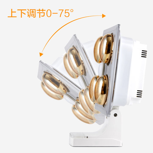 欧普照明浴霸灯暖壁挂式暖灯泡洗澡间打孔取暖器卫生间浴室用挂墙 - 图2