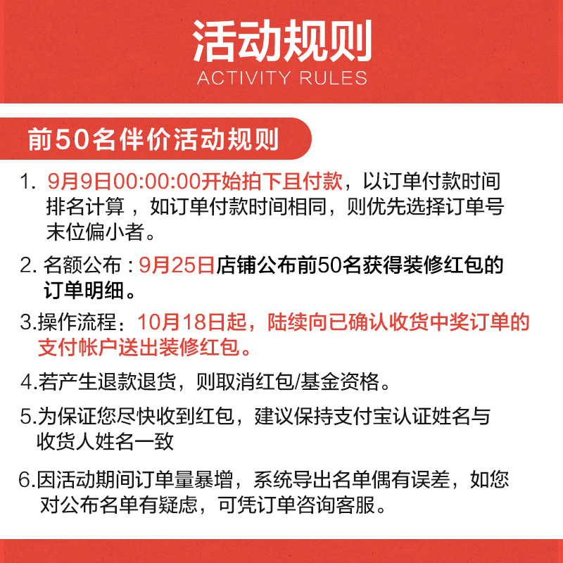 欧普照明多功能智能风暖浴霸灯三合一嵌入式集成吊顶卫生间暖风机 欧普照明多功能智能风暖浴霸灯三合一嵌入式集成吊顶卫生间暖风机