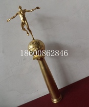 International Association of Sport Journalists Award (20-Century Athlete Award)