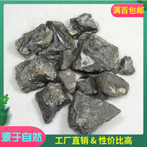 Natural black tungsten mineral pure mineral experimental raw material black tungsten crystal raw stone pure mineral experimental material 1 gr denominated