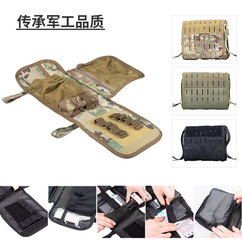 molle银环蛇快拆急救包便携式户外车载登山快速反应包系统战术 - 图0