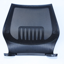 Chair Accessories Backrest Armrest Computer Chair Webchair Swivel Chair Accessories Chair Back Net Back Plastic Armrests Handle