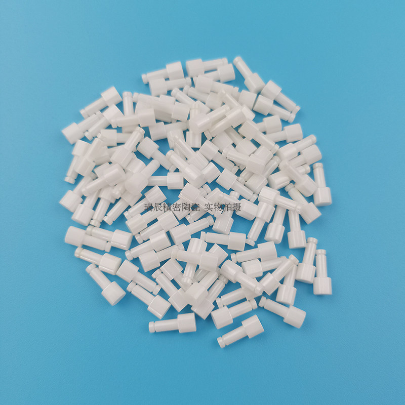 氧化铝 氧化锆陶瓷件定制加工 陶瓷加工件环片柱套管绝缘陶瓷零件,淘宝优惠券,粉丝福利购,淘宝优惠卷