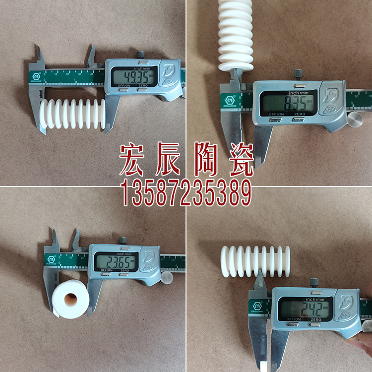 95氧化铝 8槽 16槽 3槽 5槽 陶瓷轮 过线分丝轮 导线轮纺织机配件,淘宝优惠券,粉丝福利购,淘宝优惠卷