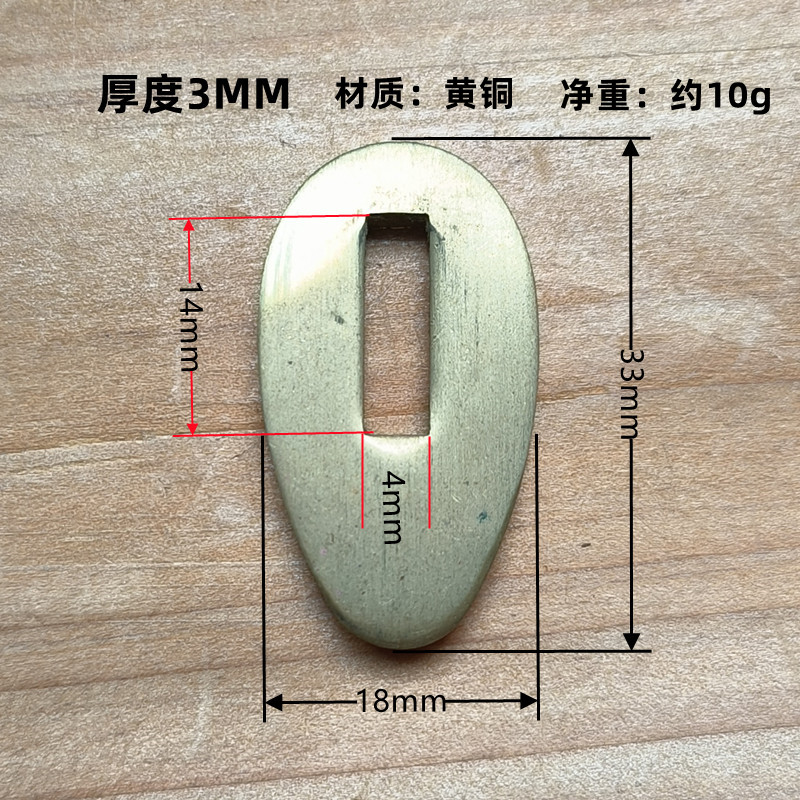 刀友DIY刀具黄铜铜头铜片刀具钢头粗坯制作刀配件不锈钢钢头通用 - 图1