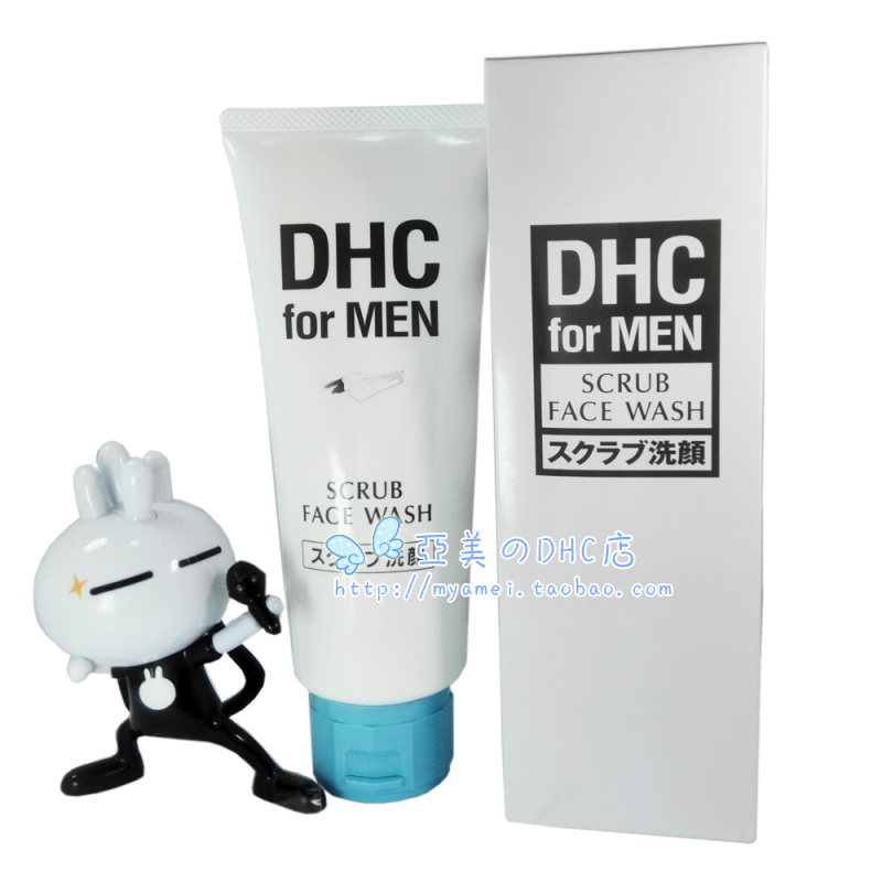 官方正品DHC男性男士磨砂洁面膏洗面乳洗面奶140G 2026年12月包邮 - 图1