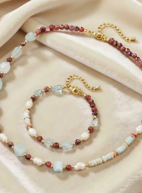 手工女款天然石法式轻奢珍珠手链送闺蜜女复古小众设计感手串礼物