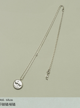 LELALES 桑丘【新年礼物】骏马元宝银币项链 新中式骏马载福来